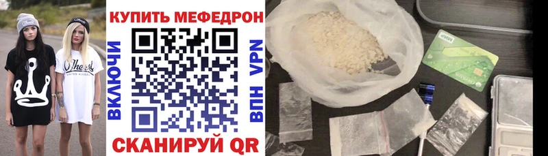 APVP Новотроицк