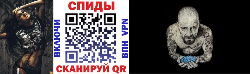 АМФ 98%  Новотроицк 