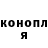 КЕТАМИН VHQ MagmaChicken