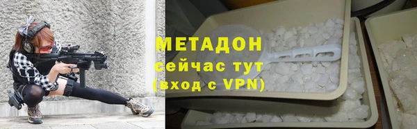 кокаин Нягань