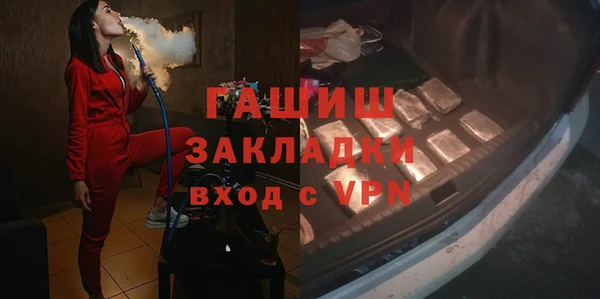 кокаин Нягань