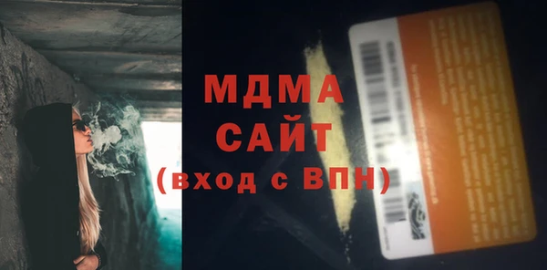 кокаин Нягань