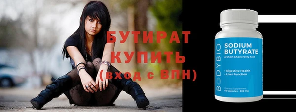 таблы Няндома