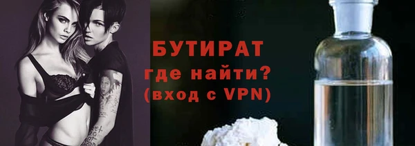 кокаин Нягань