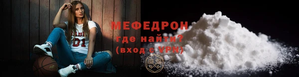 кокаин Нягань