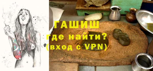 таблы Няндома