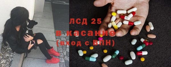прущая мука Остров