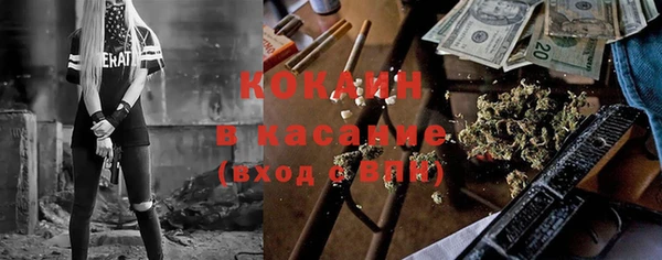 прущая мука Остров