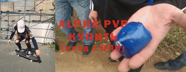 мдпв Белоозёрский