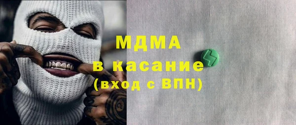 таблы Няндома