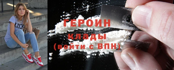 прущая мука Остров