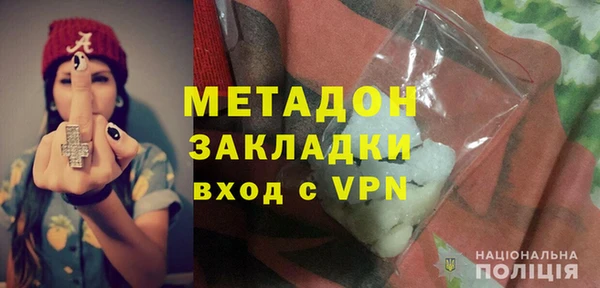 таблы Няндома