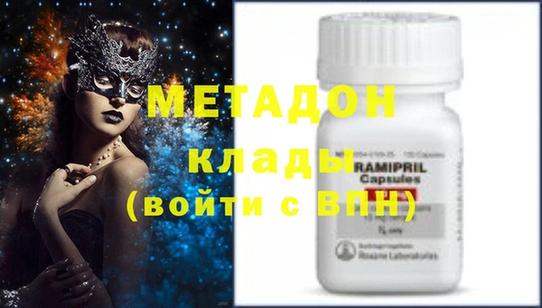 кокаин Нягань