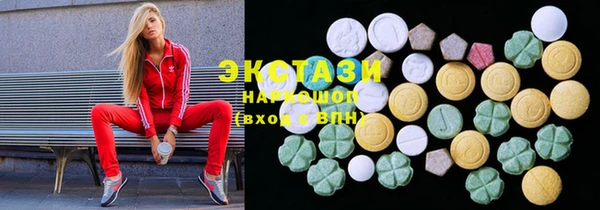 таблы Няндома