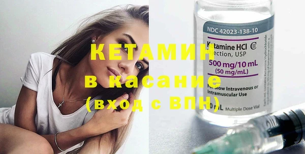 винт Ветлуга