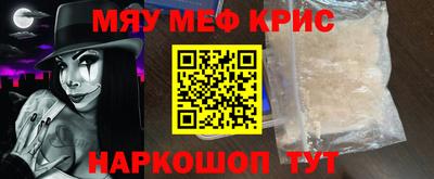хмурый Изобильный