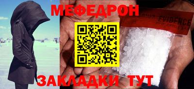 a pvp Ипатово