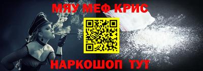 экстази Будённовск