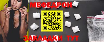 a pvp Ипатово