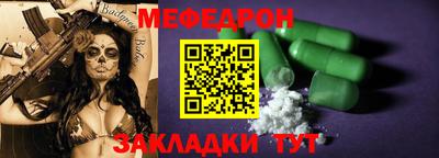 a pvp Ипатово
