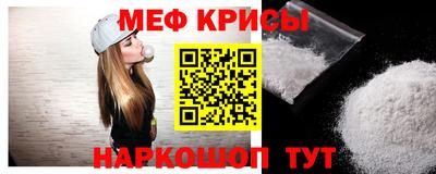 экстази Будённовск