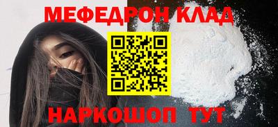 гашишное масло Ирбит