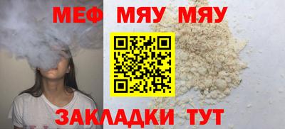 гашишное масло Ирбит