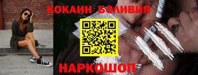 твердый Бузулук