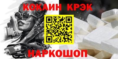 экстази Будённовск