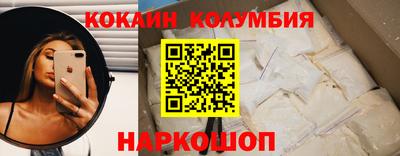 твердый Бузулук