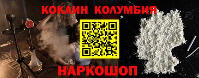гашишное масло Ирбит