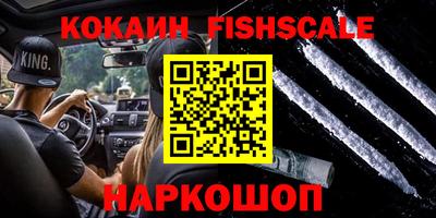гашишное масло Ирбит