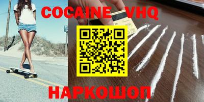a pvp Ипатово