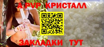 гашишное масло Ирбит