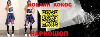 скорость Бугуруслан