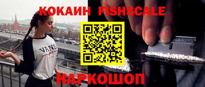 a pvp Ипатово