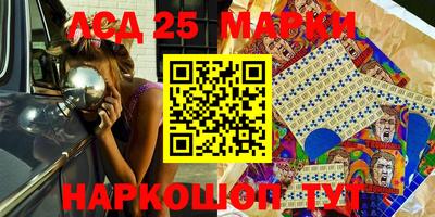 экстази Будённовск