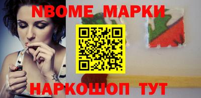 хмурый Изобильный