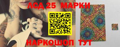 хмурый Изобильный