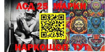 скорость Бугуруслан