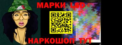 a pvp Ипатово