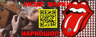 a pvp Ипатово