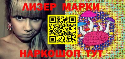 скорость Бугуруслан