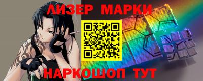 гашишное масло Ирбит