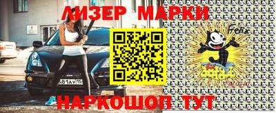 скорость Бугуруслан