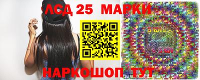 экстази Будённовск