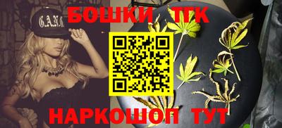 альфа пвп VHQ Абакан