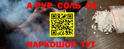хмурый Изобильный