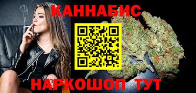 хмурый Изобильный