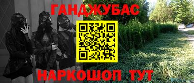 хмурый Изобильный